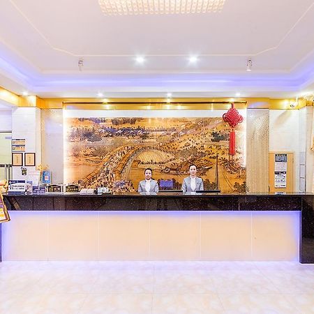 Guangzhou Airport Voyage Service Apartment Baiyun Airport Ngoại thất bức ảnh